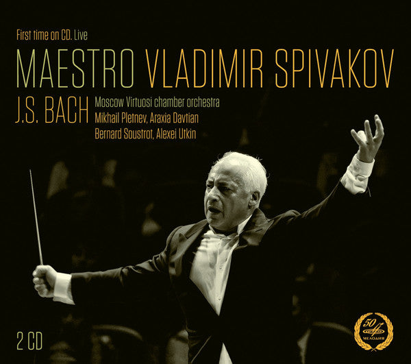 Johann Sebastian Bach / Vladimir Spivakov, Moscow Virtuosi : Maestro Vladimir Spivakov (2xCD, RM)