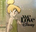 Various : We Love Disney (CD, Comp, Dig)