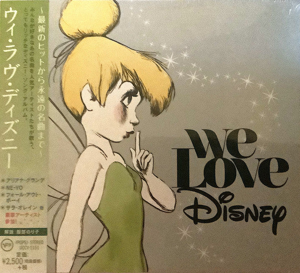 Various : We Love Disney (CD, Comp, Dig)