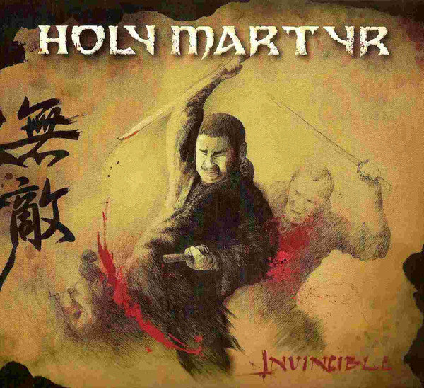 Holy Martyr : Invincible (CD, Album, Dig)