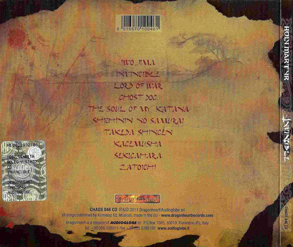 Holy Martyr : Invincible (CD, Album, Dig)
