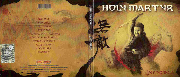 Holy Martyr : Invincible (CD, Album, Dig)