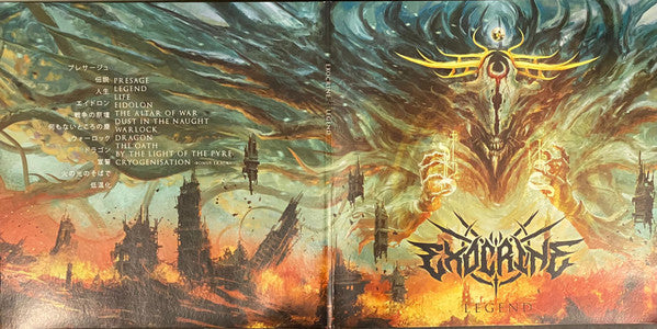 Exocrine : Legend (LP, Album)