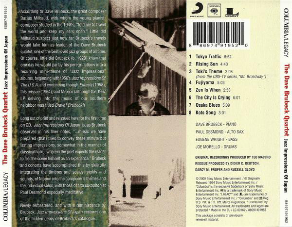 The Dave Brubeck Quartet : Jazz Impressions Of Japan (CD, Album, RE, RM)