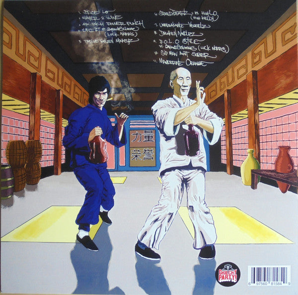 Clever One, Lord Beatjitzu : Master Sip, Legendary Teacher Of Bruce Lo, Da First Drunken (LP, Album, Bla)