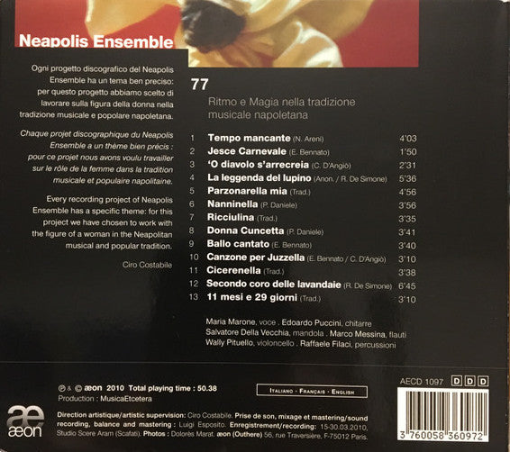 Neapolis Ensemble : 77 (CD, Album)