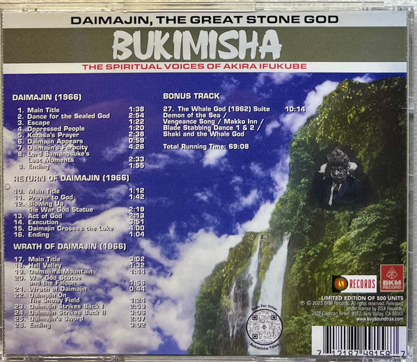 Bukimisha Male Chorus : Daimajin, The Great Stone God (The Spiritual Voices Of Akira Ifukube) (CD, Album, Ltd)