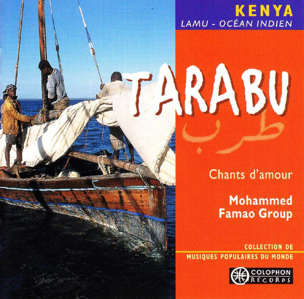 Mohammed Famao Group : Tarabu (Chants d'Amour) (CD, Album)