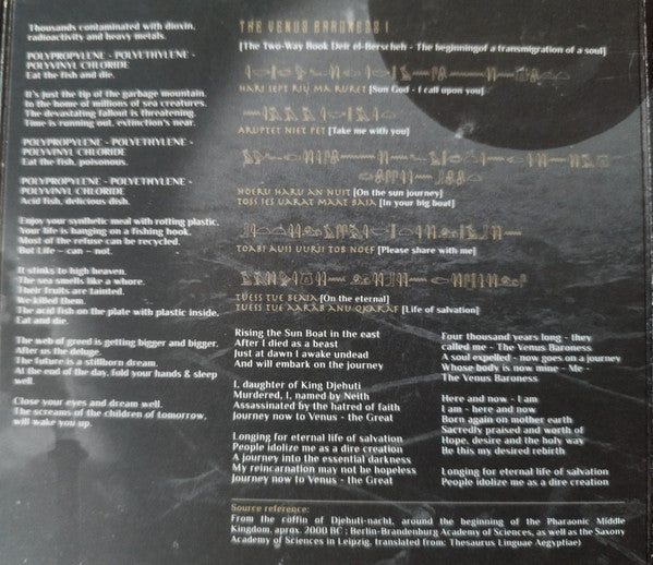 Messiah (5) : Christus Hypercubus (CD, Album)