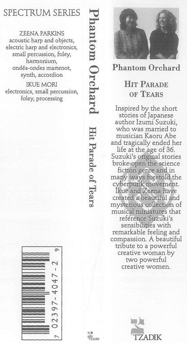 Phantom Orchard : Hit Parade Of Tears (CD)