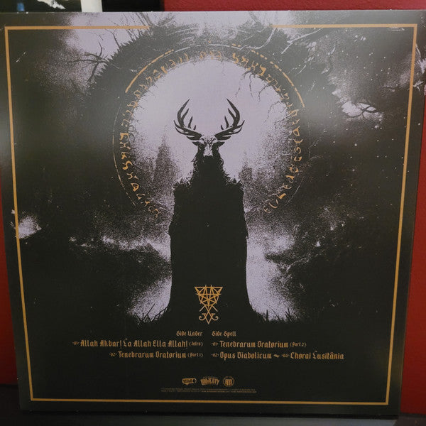 Moonspell : Under The Moonspell (LP, MiniAlbum, Ltd, RE, RM)