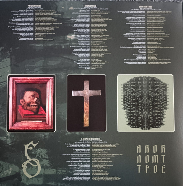 Funeral Oration : Antropomorte (LP, Album, Ltd, Gre)
