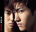 Tohoshinki : Superstar (CD, Maxi + DVD-V)