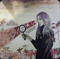 Jane Weaver : Love In Constant Spectacle (LP, Album, Dlx)