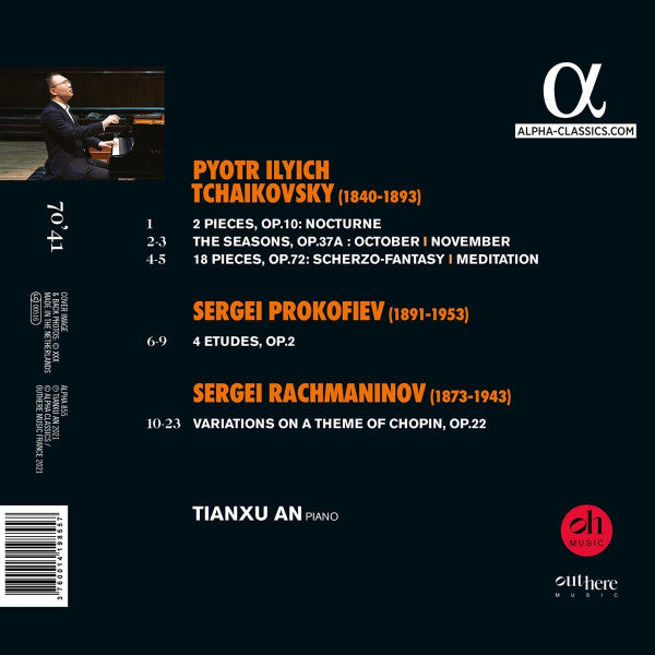 Pyotr Ilyich Tchaikovsky, Sergei Rachmaninoff, Sergei Prokofiev, Tianxu An : Tchaikovsky / Rachmaninov / Prokofiev (CD, Album)