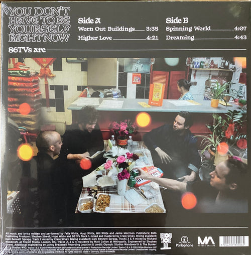 86TVs : You Don't Have To Be Yourself Right Now (10", RSD, Ltd)