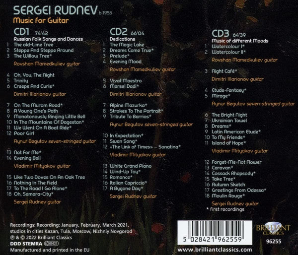 Sergei Rudnev : Music For Guitar (3xCD, Comp)