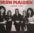 Iron Maiden : Japan 1981 (Killers In The Far East) (CD, Unofficial)