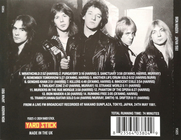 Iron Maiden : Japan 1981 (Killers In The Far East) (CD, Unofficial)