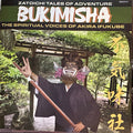 Bukimisha Male Chorus : Zatoichi Tales Of Adventure (The Spiritual Voices Of Akira Ifukube) (CD, Album, Ltd)