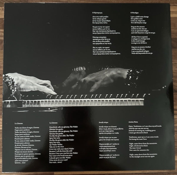 Diamanda Galás : In Concert (LP, Album)