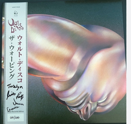 Walt Disco : The Warping (LP, Album, Pea)