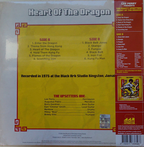 Lee Perry Presents The Upsetters : Heart Of The Dragon (LP, Album, Ltd, RE, Yel)