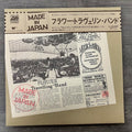 Flower Travellin' Band : Made In Japan (LP, Album, Ltd, RE, RM + Box)