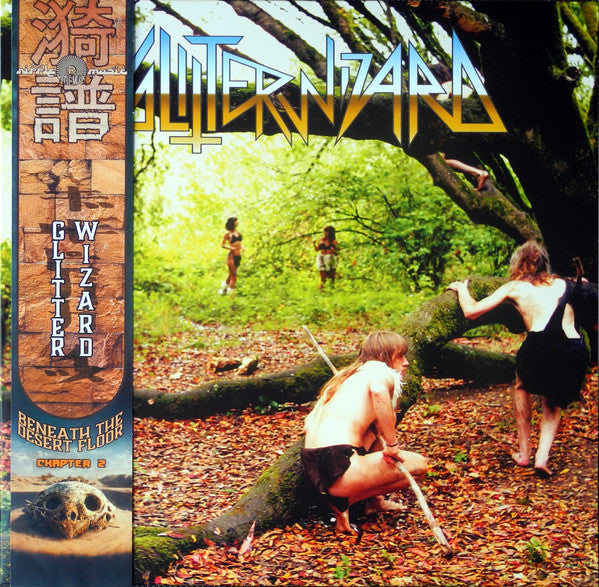 Glitter Wizard : Hunting Gatherers (LP, Album, RE, Bro)