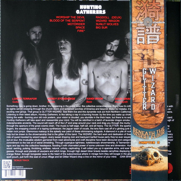 Glitter Wizard : Hunting Gatherers (LP, Album, RE, Bro)