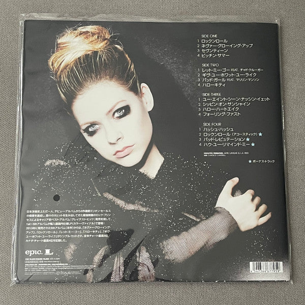 Avril Lavigne : Avril Lavigne (2xLP, Album, RE, Blu)