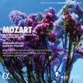 Wolfgang Amadeus Mozart – Roman Borisov, Gabriel Pidoux : Piano Concertos No. 11, 13 (KV 413 & 415) / Oboe Concerto KV 314 (CD, Album)
