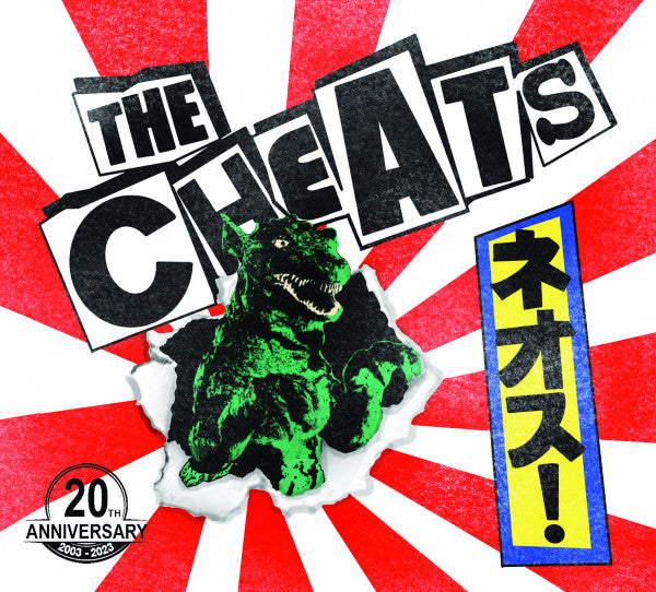 The Cheats : Cheap Pills (CD, Album, RE, RM, 20t)