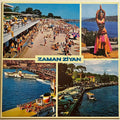 Ayyuka : Zaman Ziyan (10", EP, Ltd, Blu)