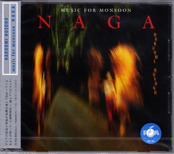 Haruomi Hosono : Naga (Music For Monsoon) (CD, Album)