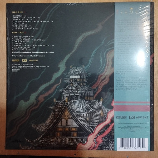 Atticus Ross, Leopold Ross And Nick Chuba : Shōgun (Original Soundtrack) (LP, Album, Gol)
