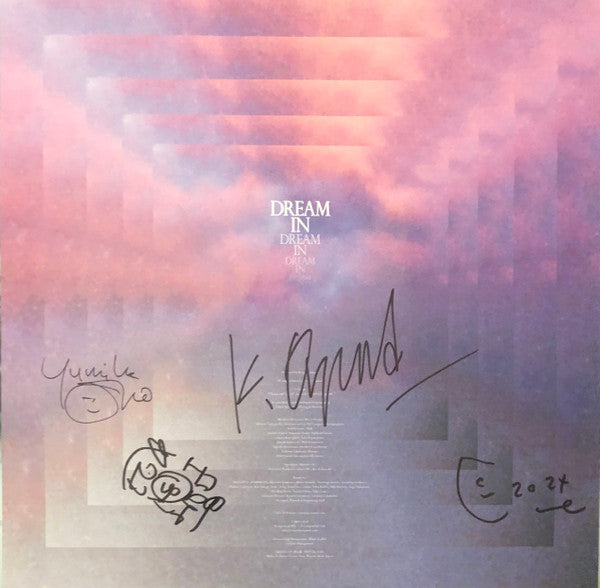 Cornelius : 夢中夢 -Dream In Dream- (LP, Album, Dlx, Ltd, Gat)