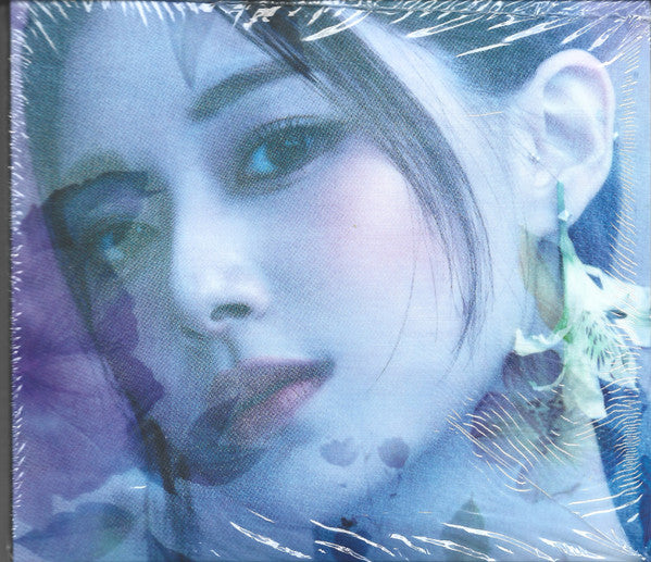 Tzuyu : abouTZU (CD, MiniAlbum, Dig)