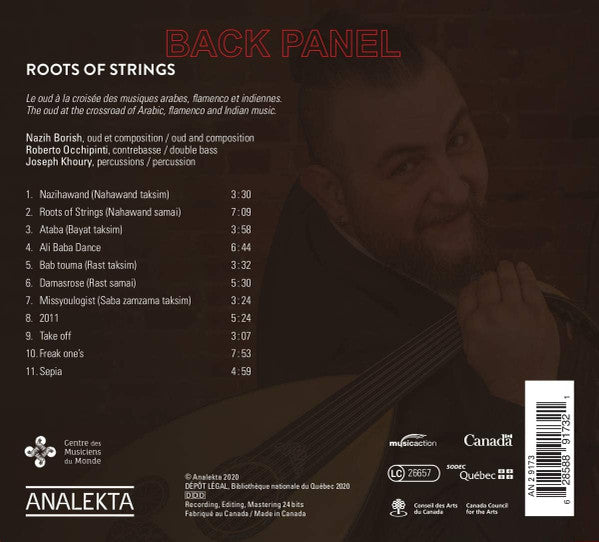 نزيه أبو الريش : Roots Of Strings (CD, Album)