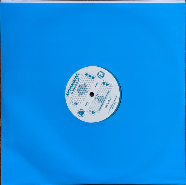 Ginger Root : Shinbangumi (LP, Album)