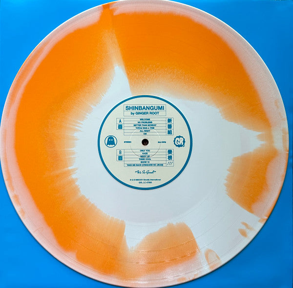 Ginger Root : Shinbangumi (LP, Album, Ora)