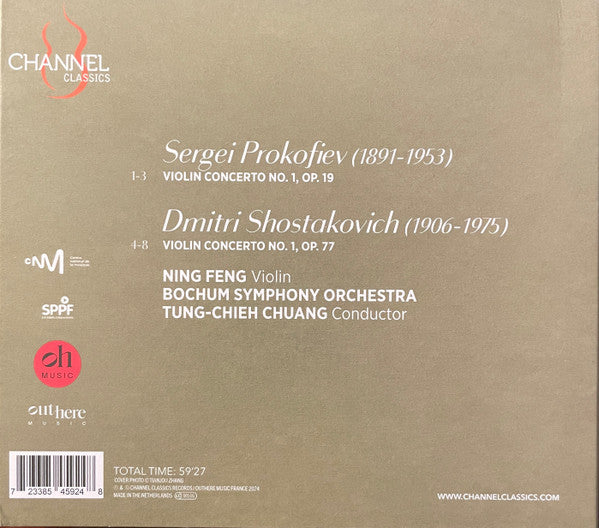 Dmitri Shostakovich & Sergei Prokofiev, Ning Feng, Bochumer Symphoniker, Tung-Chieh Chuang : Violin Concertos No. 1 (CD)