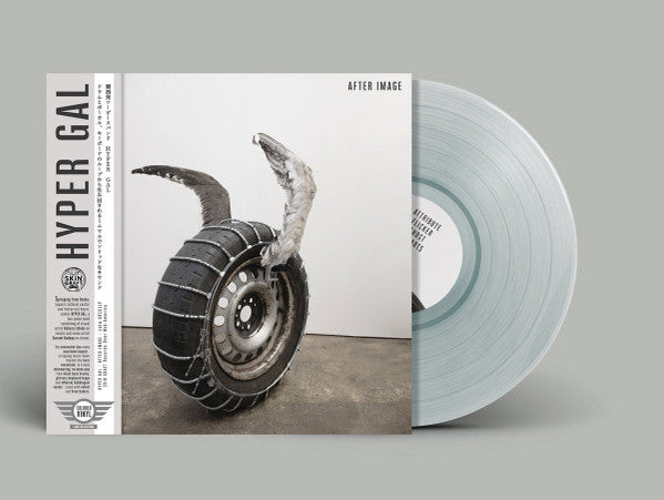 HYPER GAL : After Image (LP, Album, Ltd, Cle)
