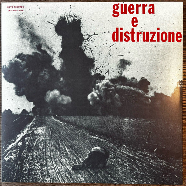 Piero Umiliani : Guerra E Distruzione (2xLP, Album, Ltd, RE, RM)