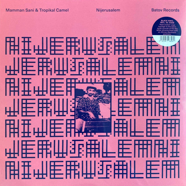Mammane Sanni Abdoulaye & Tropikal Camel : Nijerusalem (LP, Album, Ltd)