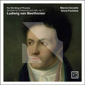 Ludwig van Beethoven - Marco Ceccato, Anna Fontana : For The King Of Prussia: Sonatas For Fortepiano And Cello, Op. 5 (CD, Album)