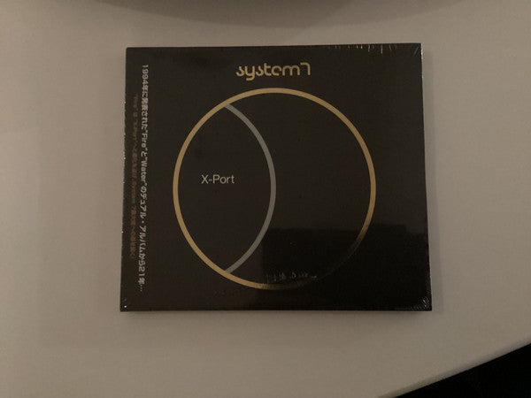 System 7 : X-Port (CD, Album, Dig)