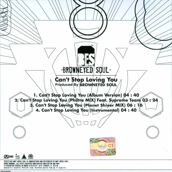 Brown Eyed Soul : Can't Stop Loving You (CD, Maxi)