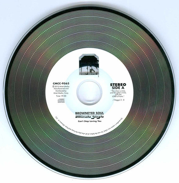 Brown Eyed Soul : Can't Stop Loving You (CD, Maxi)