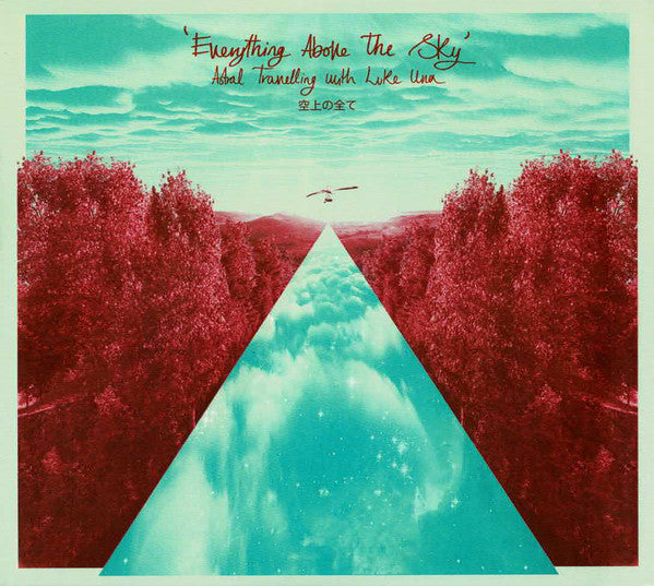 Luke Una : Everything Above The Sky  (2xCD, Comp)